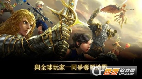 GoldenKnights(黄金骑士团:宇宙) v8 安卓版