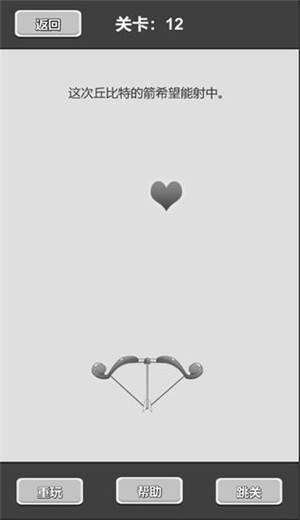 花式表白指南 2020-09-27 09:17