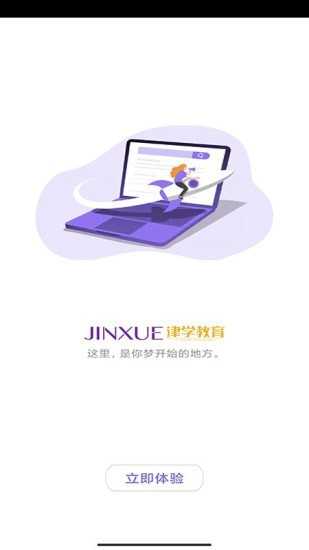 法考考试题库.jpg 法考考试题库.jpg