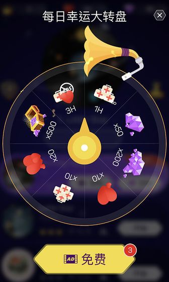 点点节奏所有歌曲完整完整版下载图片1