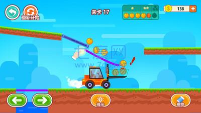 头脑风暴正版手游