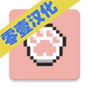 野猫物语2023最新版