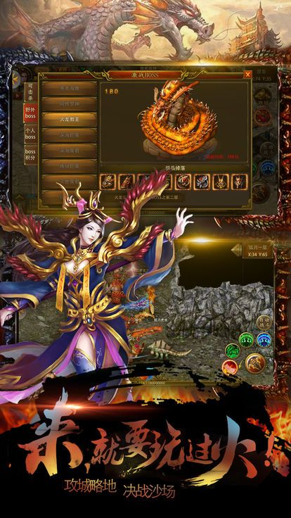 黄金兄弟游戏官方网站下载正式版  v5.3.1