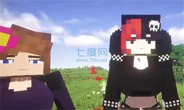 我的世界艾莉模组