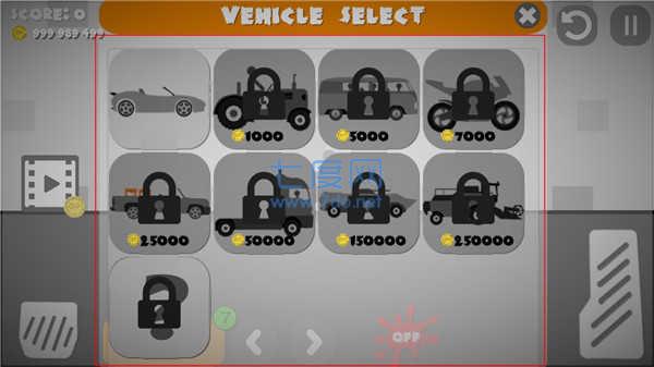 弄死火柴人2泯灭