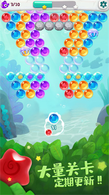 单机泡泡龙 v1.1.28