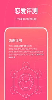 酷恋.jpg