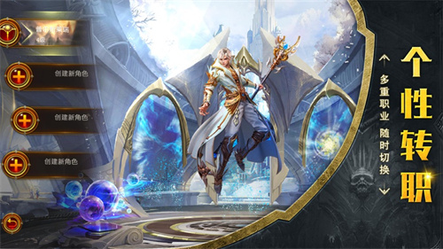 雷霆幻兽辅助ios版内置脚本截图0