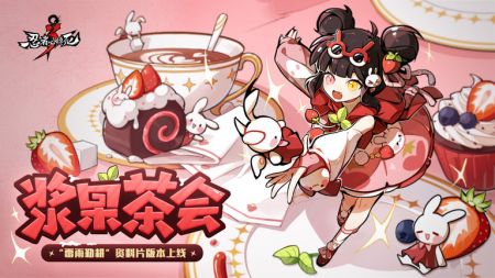 忍者必须死3 官网版 v3.1.0