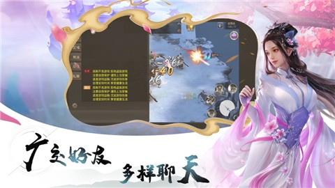 墨殇画影 V 1.0