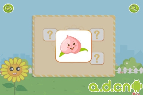 水果翻翻看 Fruit Memory Match v4.23 v2.5.5