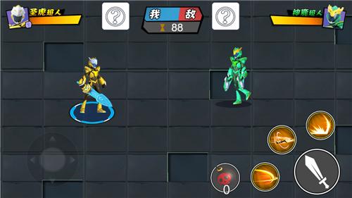 神兽金刚5超能晶甲 2021-07-16 14:42