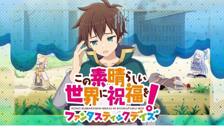 fantastic days1.5官网中文版下载图片1