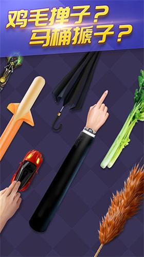 天天台球破解版无限内购最新版 v7.2.34 