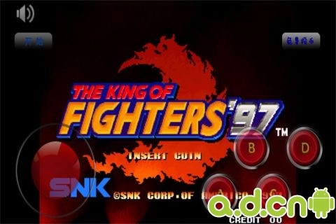 拳皇97无限币 v5.2.7