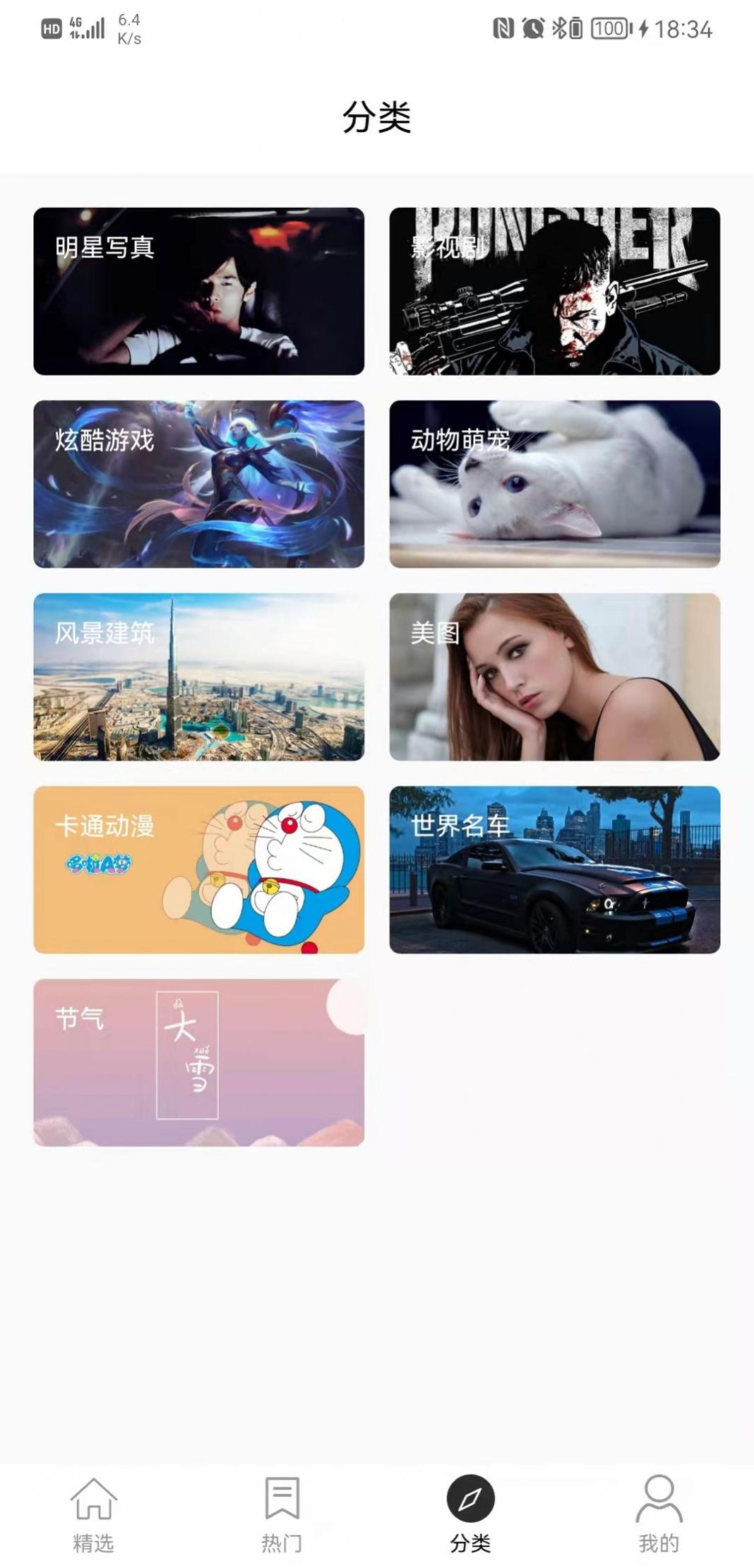 1648346243175954.jpg