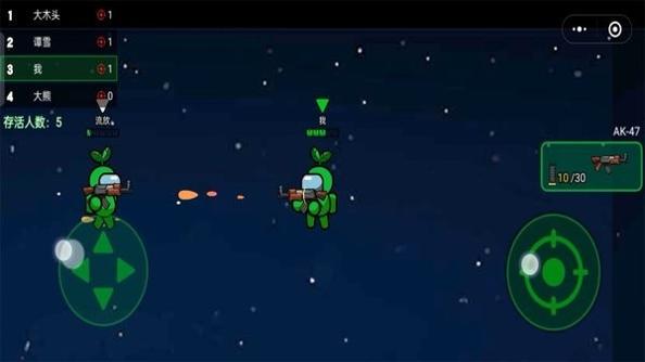 憨憨大决斗手机版 v21.0.0