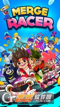 MergeRacer(Merge Racer)