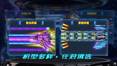 疯狂的飞机 2020-01-08 17:03