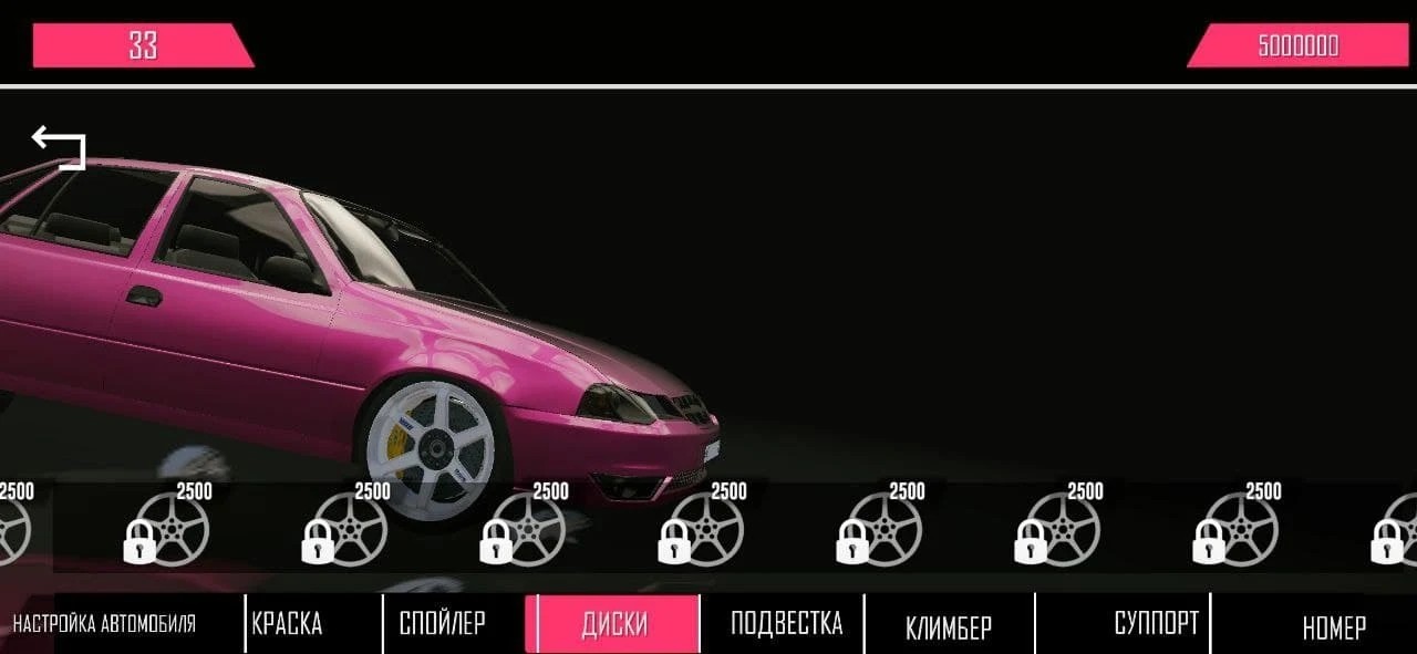 乌兹交通赛车2截图0