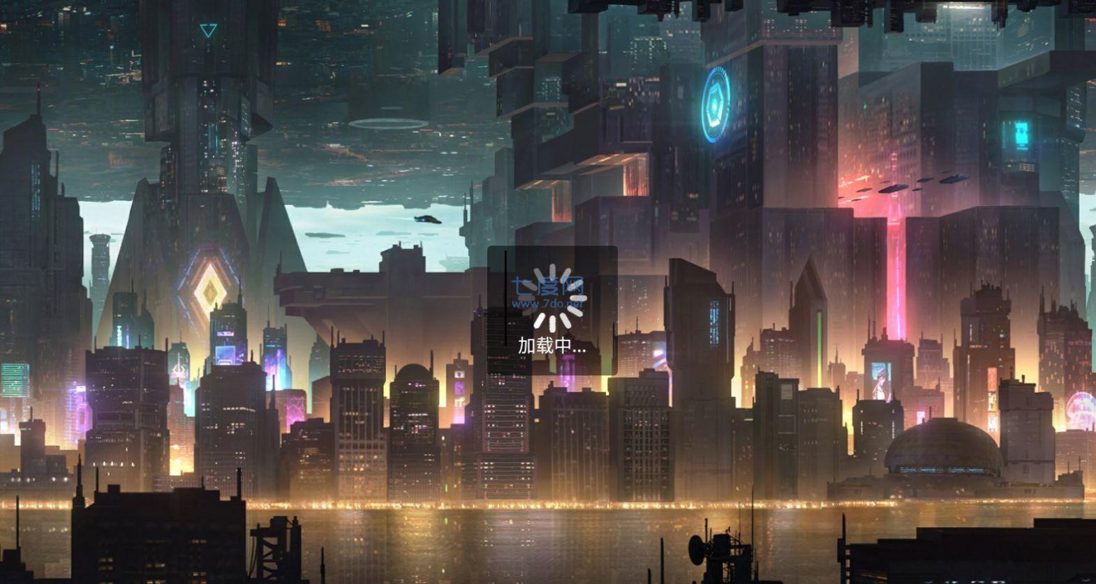 联盟护卫队游戏 1.0.19