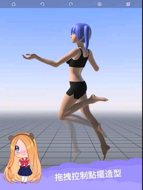 三维模拟器1.56.1 V1.56.1