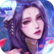 妖魂潮汐官网版