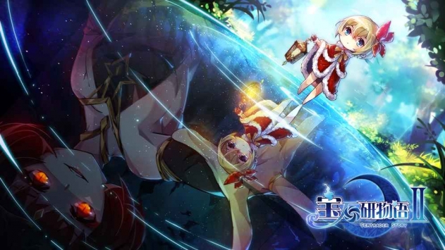 宝石研物语2:血缘之证 v3.2.5