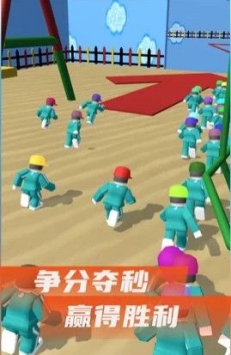 鱿鱼闯关游戏模拟器 v3.2.5