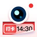 工程水印相机官方免费