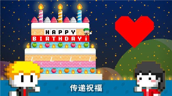 波古波古联机版2023最新版(BOKU BOKU) v1.0.250