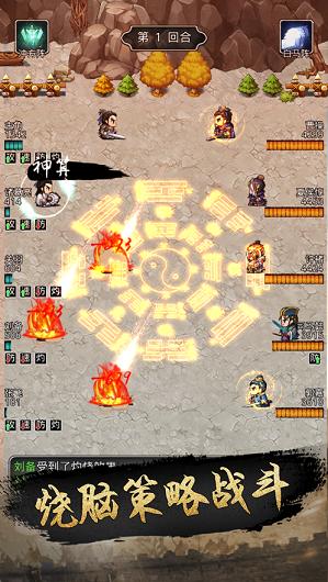 釜底抽薪 v1.0.0