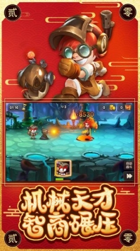 小冰冰传奇果盘版 v4.0.5