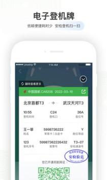 INSTAGRAM最新版本2022