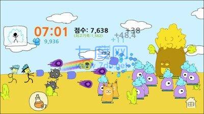 爆射火柴人游戏 v1.2.3