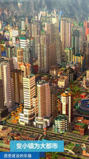 模拟大富豪 v1.0.0