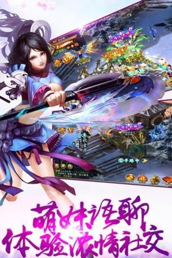 仙风剑雨录 2020-04-21 17:14