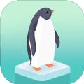 企鹅岛1.27.3圣诞节最新版免费金币钻石版 