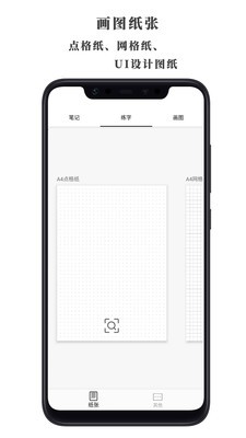 好多纸 2022-12-30 22:46