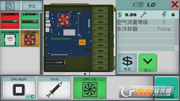 高级PC架构师【手谈汉化】 v1.4.2 安卓中文版