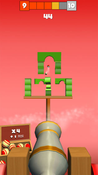 炮塔射击 v1.0