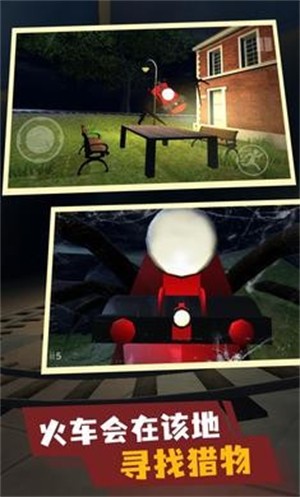 恐怖查尔斯手机版 v1.4