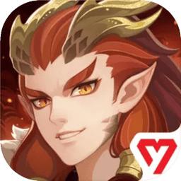 幻唐志洪荒现世官网版