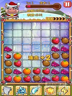 切水果消消乐 v1.0