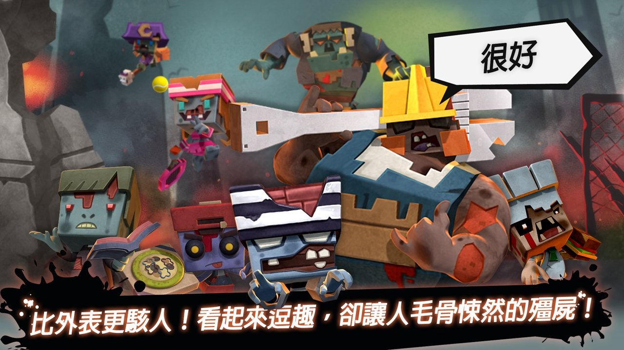 浪姐打僵尸 2024-06-25 15:08