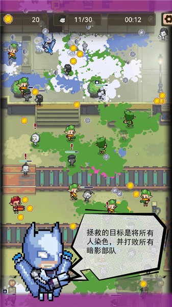僵尸突袭像素战争  v1.0.0