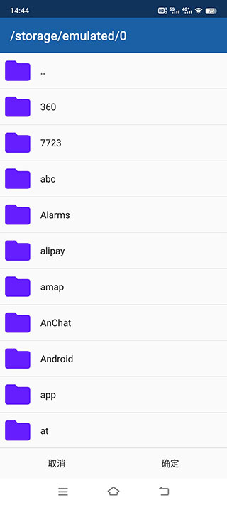 海豚模拟器mmj版 v5.0-11453-mmj