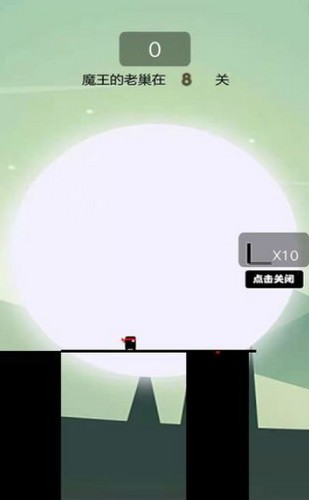 你画我跑游戏  v1.0