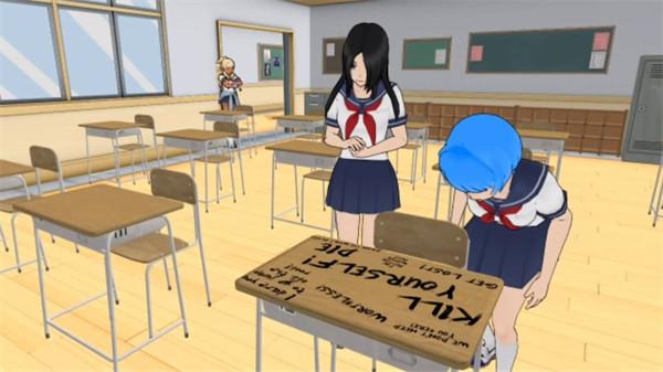 病娇模拟器  v1.1.2