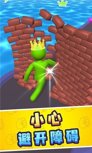 勇者疯狂冲刺 2021-08-30 13:55